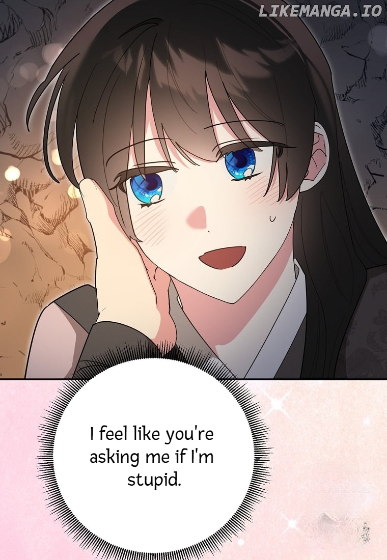 Precious Daughter of the Greatest Martial Arts Villain Chapter 137 - page 62